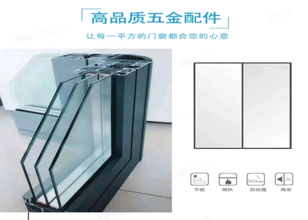 超白玻璃詳解